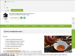 Sites similar to chabao.ru