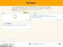 Sites similar to chaberi.com