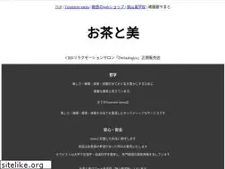 Sites similar to chabi.info
