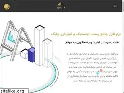 Sites similar to chabok.app