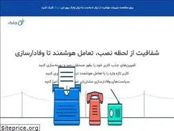 Sites similar to chabok.io