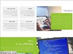 Sites similar to chabokgroup.com