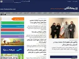 Sites similar to chabokonline.com