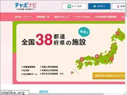 Sites similar to chabonavi.jp