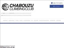Sites similar to chabouzu-climbing.com