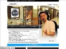Sites similar to chabuton.com
