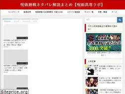 Sites similar to chaca.jp