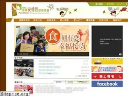 Sites similar to chaca.org.tw