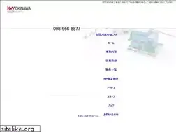 Sites similar to chacha-home.com