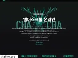 Sites similar to chacha.games