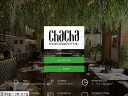 Sites similar to chacha.moscow