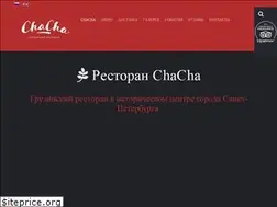 Sites similar to chacha.spb.ru