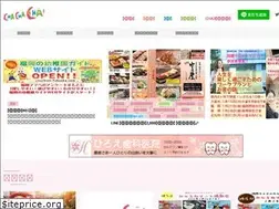 Sites similar to chachacha.asia
