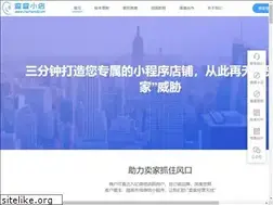 Sites similar to chachamall.com