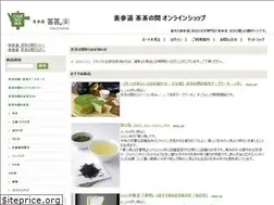 Sites similar to chachanoma-shop.jp