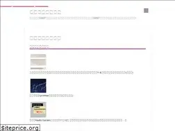 Sites similar to chachaswitch.com