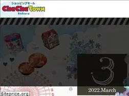 Sites similar to chachatown.com