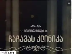 Sites similar to chachava.ge