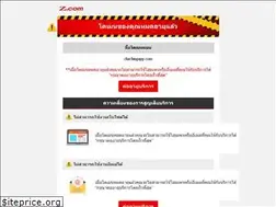 Sites similar to chachingapp.com