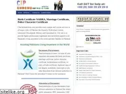 Sites similar to chachuinpakistan.com