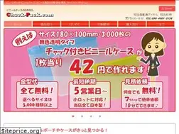 Sites similar to chack-pack.com