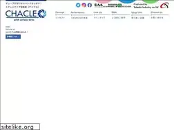 Sites similar to chacle.jp