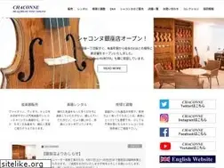 Sites similar to chaconne.info