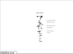 Sites similar to chacoterada.com