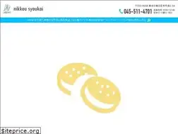 Sites similar to chacott-nikkou.com
