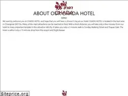Sites similar to chadamantra.com