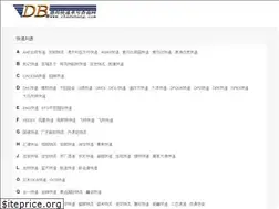 Sites similar to chadebang.com