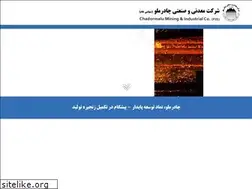 Sites similar to chadormalu.com