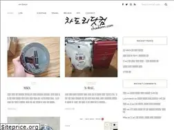 Sites similar to chadorri.com