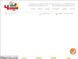 Sites similar to chadoshop.com.ua