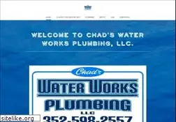 Sites similar to chadswaterworks.com