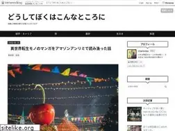 Sites similar to chadyukio.com