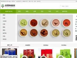 Sites similar to chaeg.com