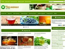 Sites similar to chaemania.ru