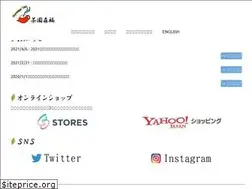 Sites similar to chaenmorifuku.com