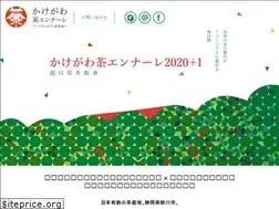 Sites similar to chaennale.jp