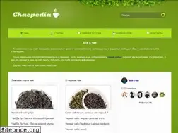 Sites similar to chaepedia.com