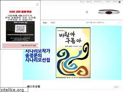Sites similar to chaeyeon.net