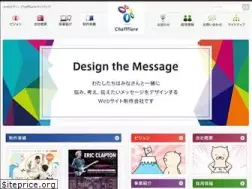 Sites similar to chaffflare.com