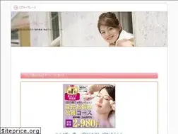 Sites similar to chafflose.net