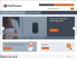 Sites similar to chaffoteaux.gr