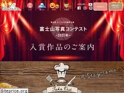 Sites similar to chafuka.jp