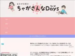 Sites similar to chagamasun.com