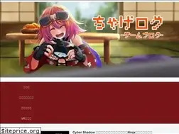 Sites similar to chagameblog.com