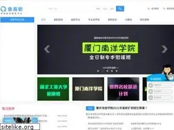 Sites similar to chagaozhi.com