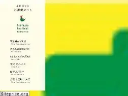 Sites similar to chagenkyo-matsuri.jp